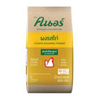 800g Knorr Chicken Seasoning Powder Non MSG Made from real chicken K