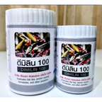 Dimilin Entfernt Fischläuse, Ankerwürmer, Parasiten 10g, 50g, 100g O