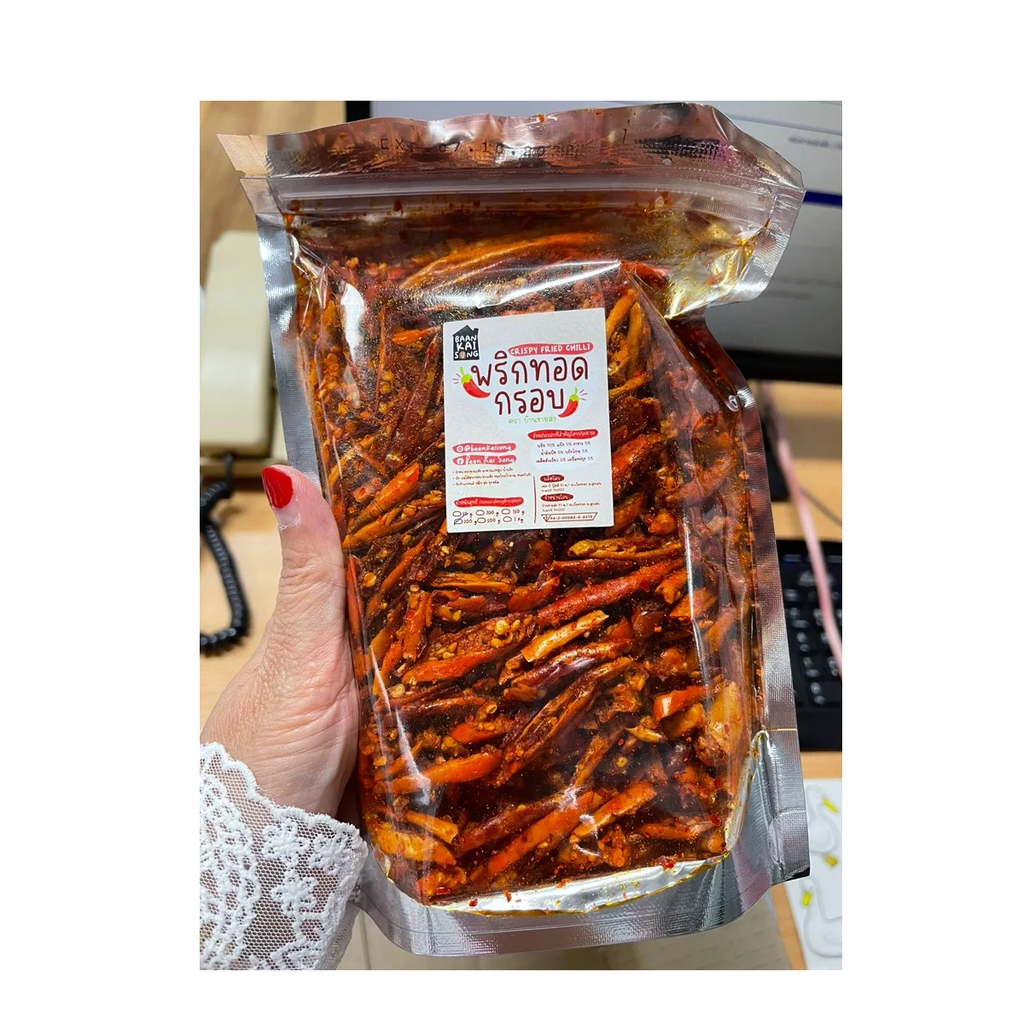 50g,100g,200g Fried Chili Snack Roasted Chinese Chilies original Flavor K