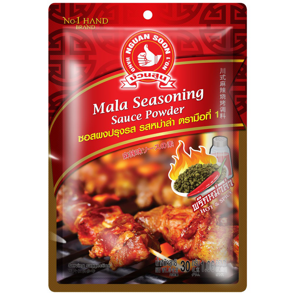 12 pcs x 30 g Mala Seasoning Sauce Powder Hot Spicy Flavor Grill Stir fry K
