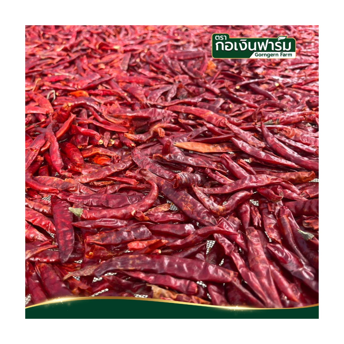 100g Dried Chili Pepper Thai Hot Spice Spicy Gorngern K