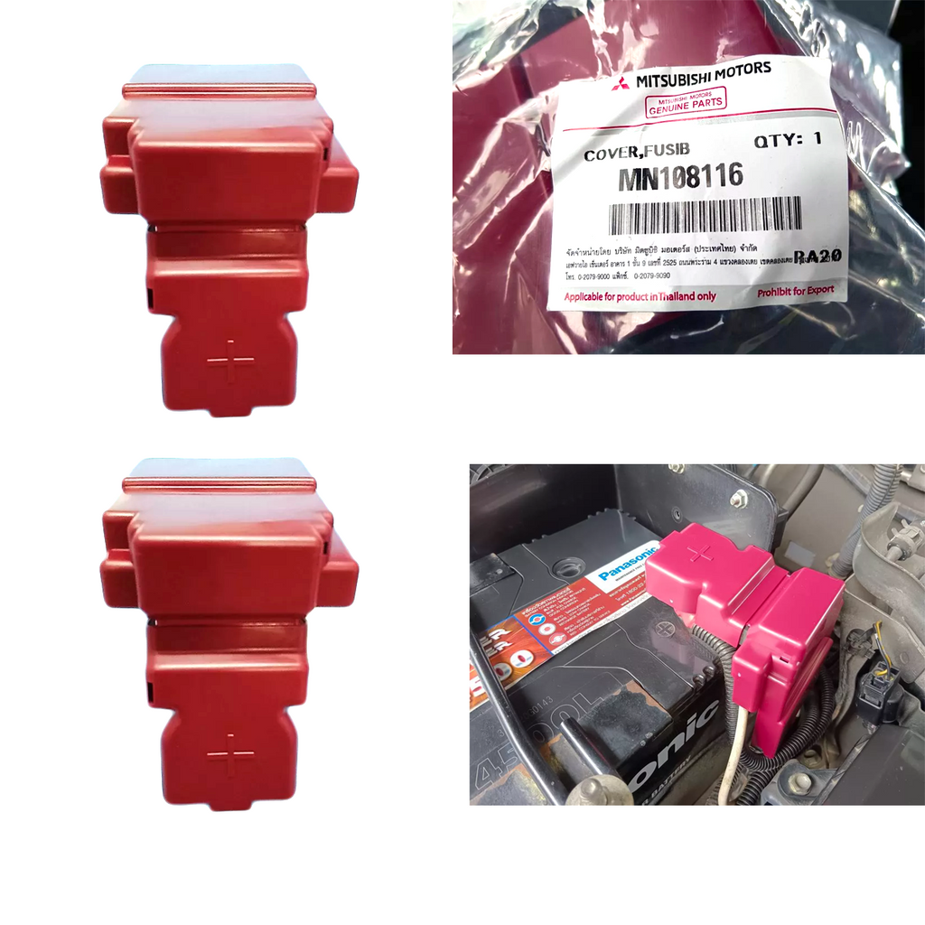 Mitsubishi Genuine Fusible Link Box Battery Terminal Cover MN108116 – Pack of 2 | Made in Thailand