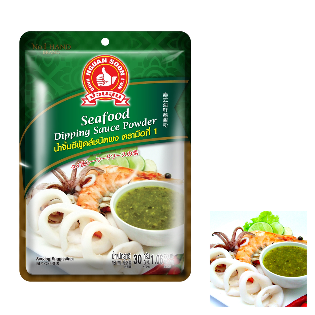 30 g Seafood Dipping Sauce Powder Halal No MSG K