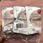 30g フリーズドライココナッツ ヘルシーおやつ ハラール 子供向け 保存料不使用 K