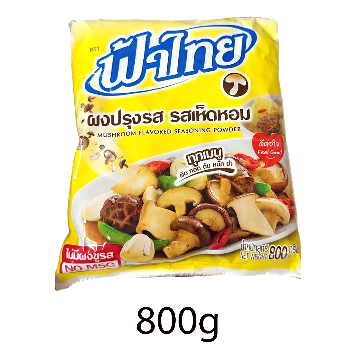 800 g Pilz-Würzpulver Halal Ohne MSG Vegan Fah Thai K