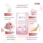 8ml SEWA Overnight Cream Mask Nacht für feuchtigkeitsspendende und strahlende Haut Feuchtigkeitspflege K
