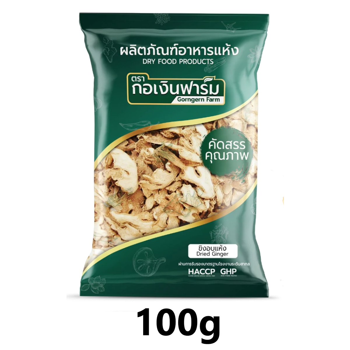 100g Getrockneter Ingwer 100% zum Kochen Würzen Gewürze Getränke Tee Gorngern K