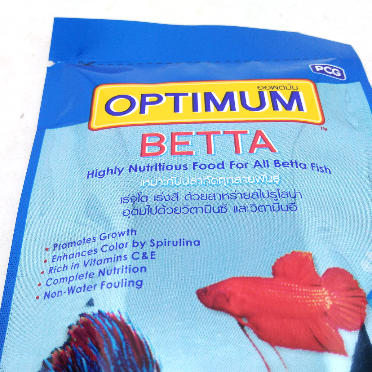 20g Betta Food Fighting Fish Food Highly Nutritious Boost color Optimum K