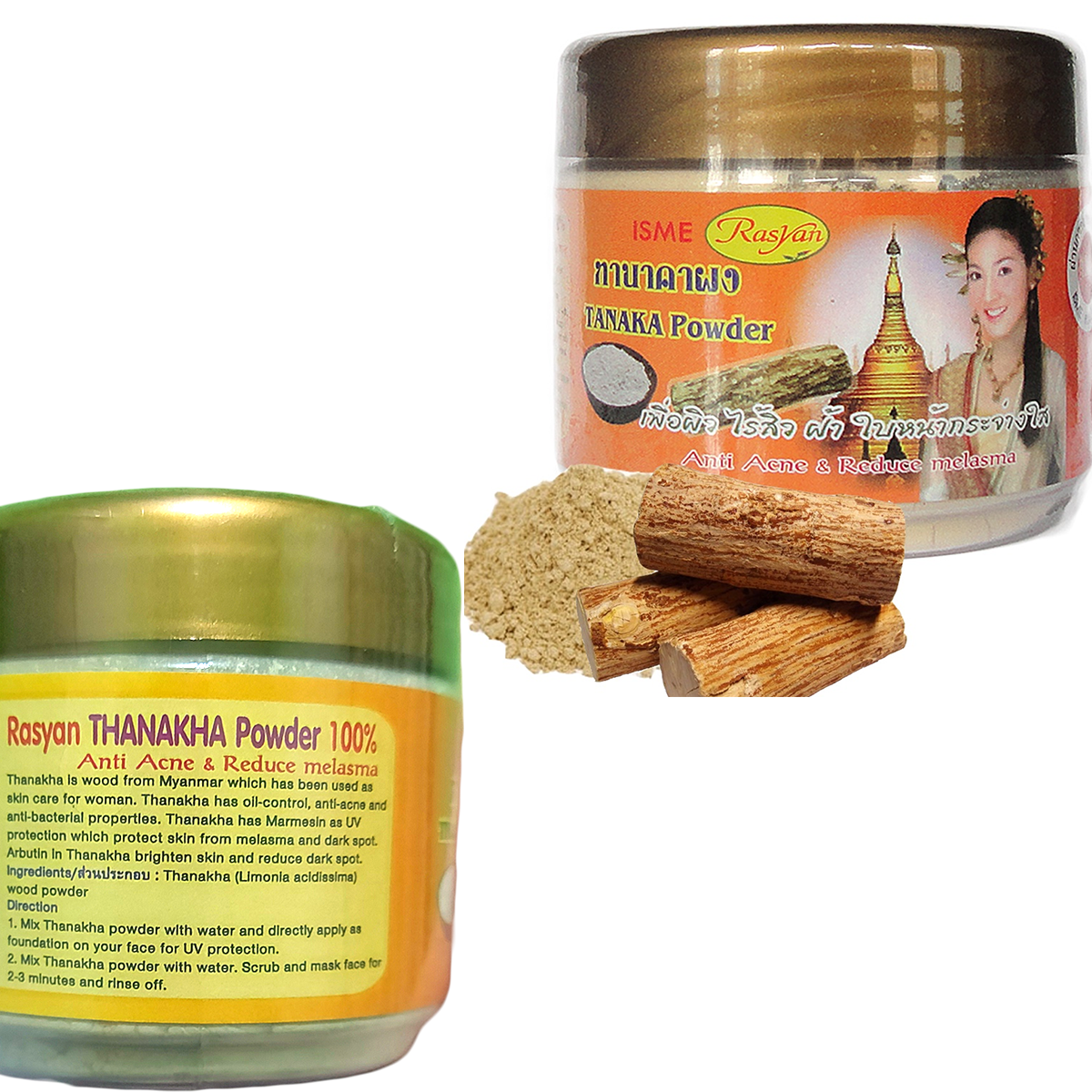 60g Tanaka Powder Face mask Acne blemishes freckles RASYAN K