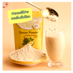100g Durian Powder 100% For Drinks Bakery Cake Beverage Sugar Free K