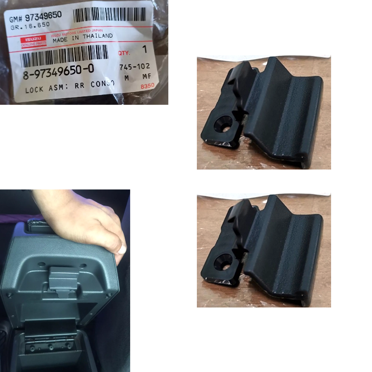 セット 2個 本物 センターコンソールキャビネットロック 2003-2011 いすゞ D-max 8973496500 K