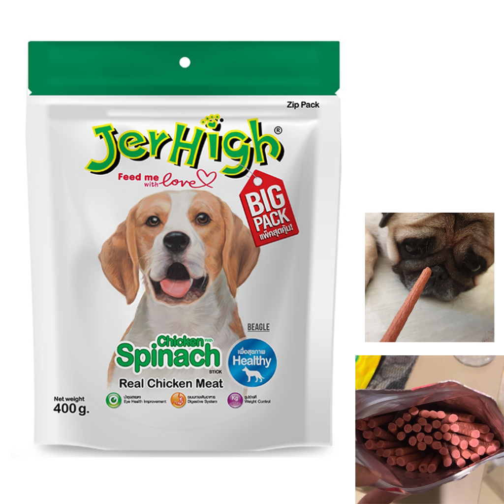 JerHigh チキンほうれん草 リアルチキンミートスティック 犬用スナック 400g