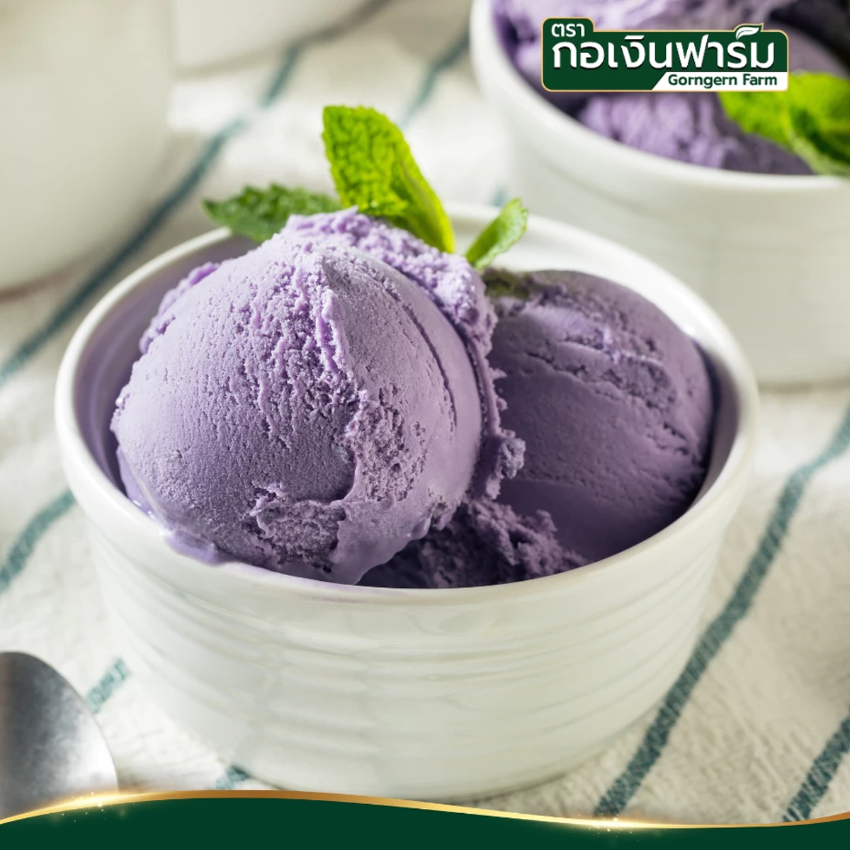 100% Purple Sweet Potato Powder Drinks Bakery Cake Beverage Ice Cream K