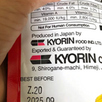 57g. / 250g. Hikari Food Sticks Arowana and carnivorous fish Food K