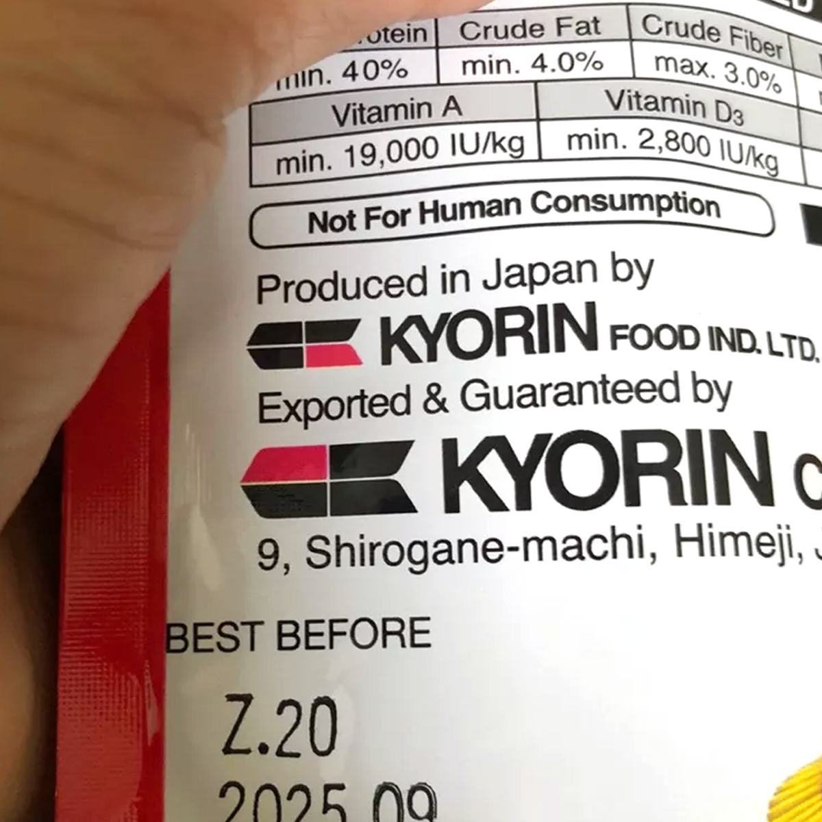 57g. / 250g. Hikari Food Sticks Arowana and carnivorous fish Food K