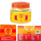 50g Golden Cup Herbal Balm helps relieve muscle aches Insect Bites Massage K