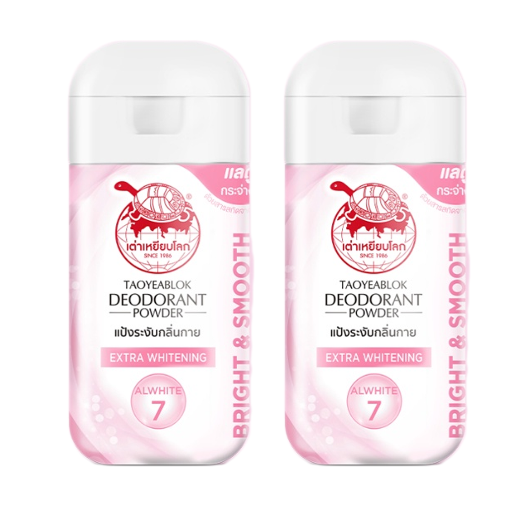22g Deodorant Powder Antiperspirant Underarm Extra Whitening Taoyeablok K