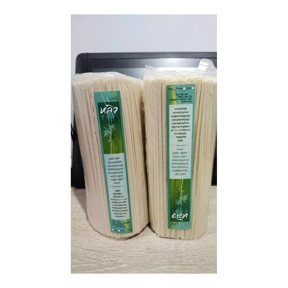 1 kg Dried Khao Soi Noodles Northern Thai food Noodle Noodles K