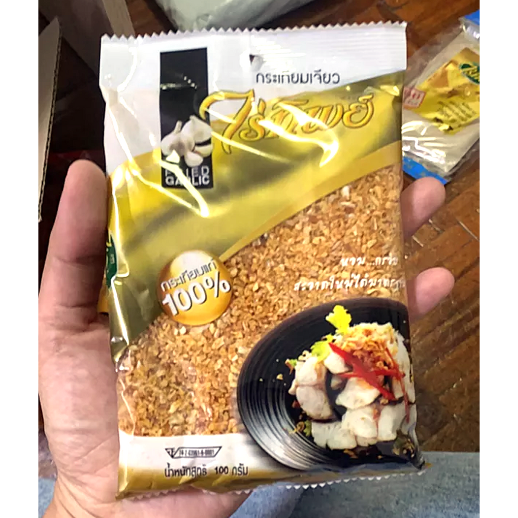 100g Gebratener Knoblauch 100% Thailändisches Asiatisches Essen Kräuter Gewürze Würzmischung Kochen K