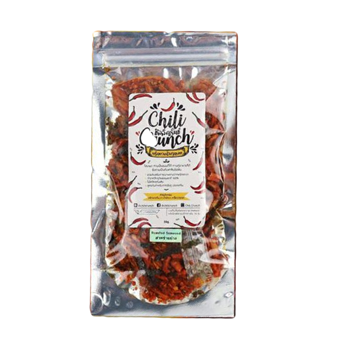 180g Fried Chili Snack Roasted Chinese Chilies Roasted Sesame Flavor K
