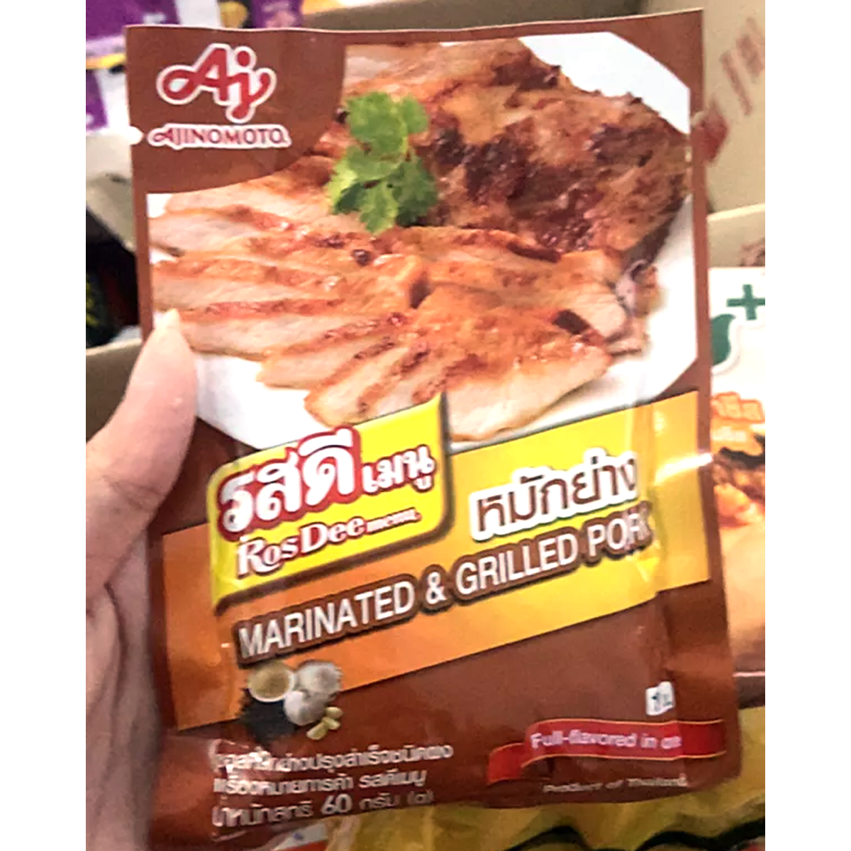 60g Marinated & Grilled Pork Powder Juicy Tender Meat Seasoning ROSDEE K