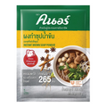 800g Knorr Noodle Soup Powder Slow Simmer Pork For Soup Cooking K