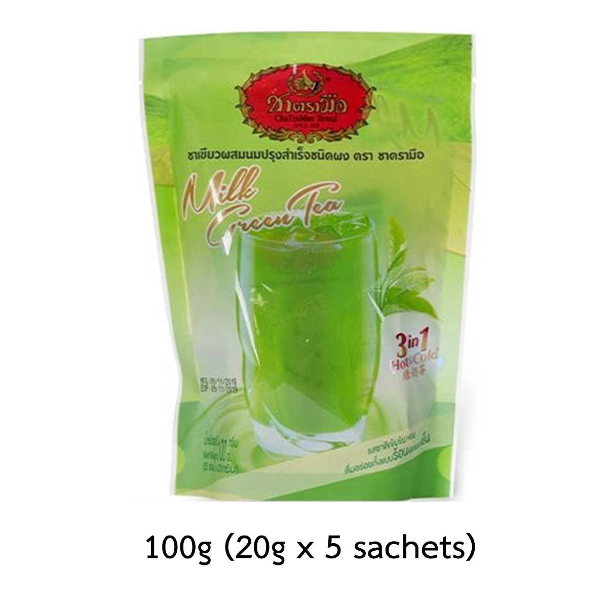 100 g 3-in-1 Thai Milch Grüntee Instantpulver Heiß Eistee Cha Tra Mue K