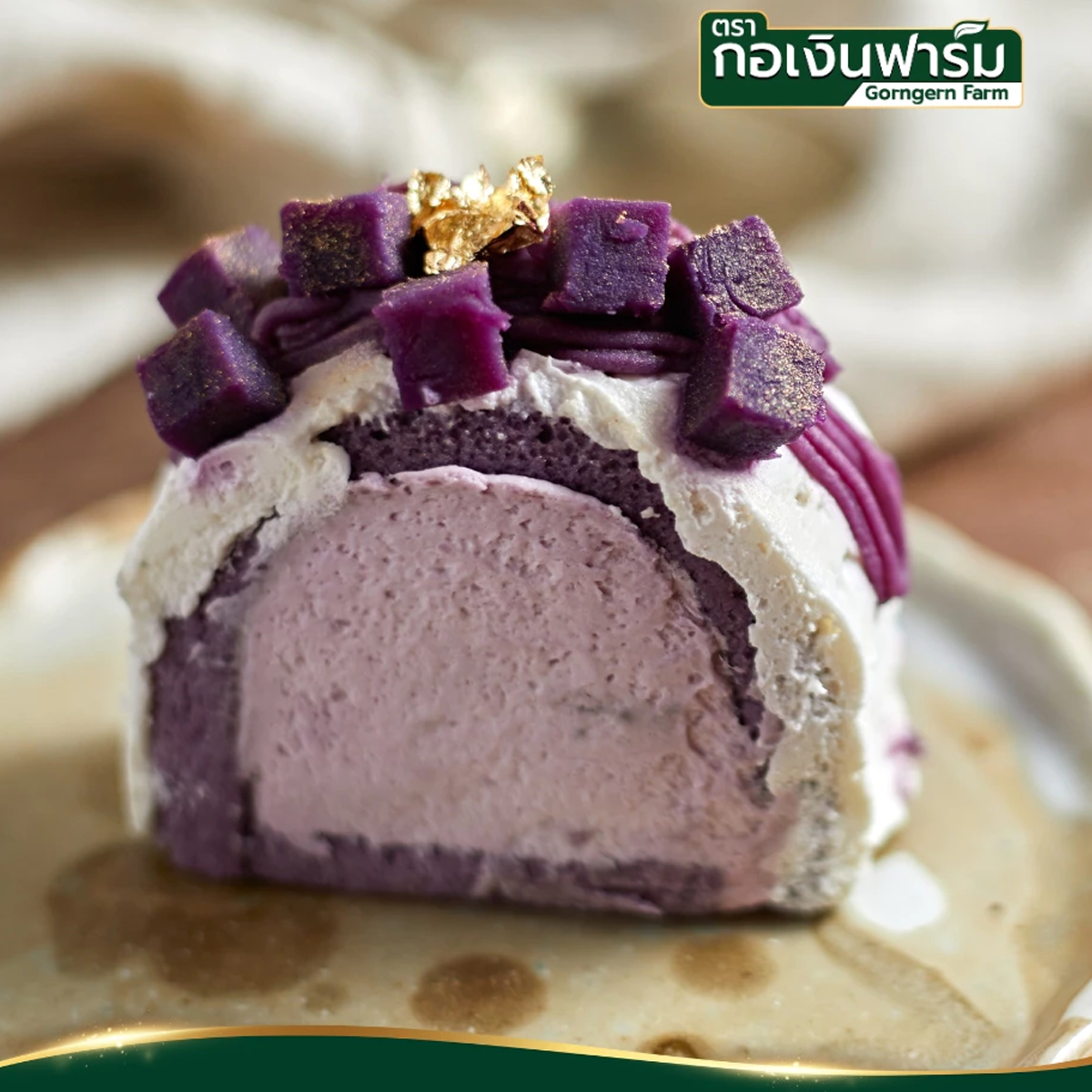 100% Purple Sweet Potato Powder Drinks Bakery Cake Beverage Ice Cream K