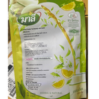 Malee THN Detox Herbal Tea 150g × 6 Packs – Halal Certified Natural Wellness Bundle