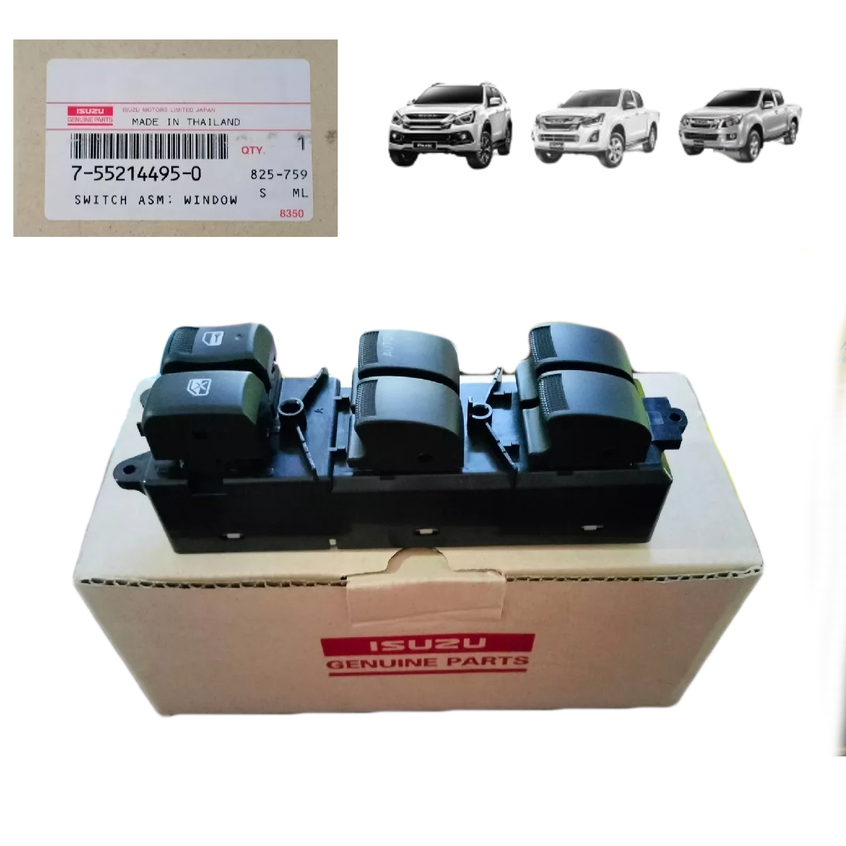 ISUZU #7552144950 右ドアウィンドウスイッチ D-MAX / MU-X 2012-2019 純正部品 K