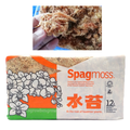 Spagmoss Sphagnum Moss Plant Orchid Cactus Water Holding Besgrow 150G (12L) K
