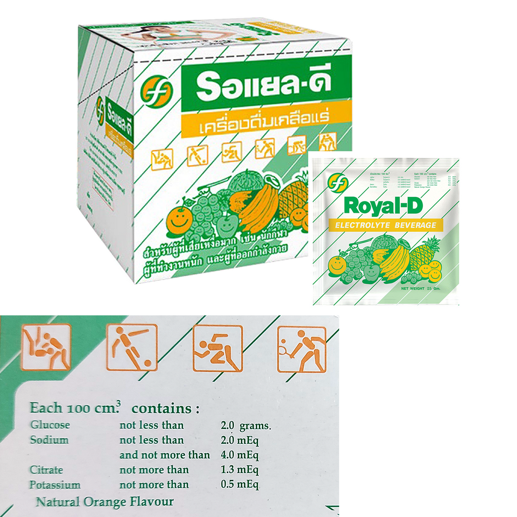 Royal-D Electrolyte Drink Powder with Vitamins B1 B2 B6 C & Calcium (25g x 10 Sachets/Box)