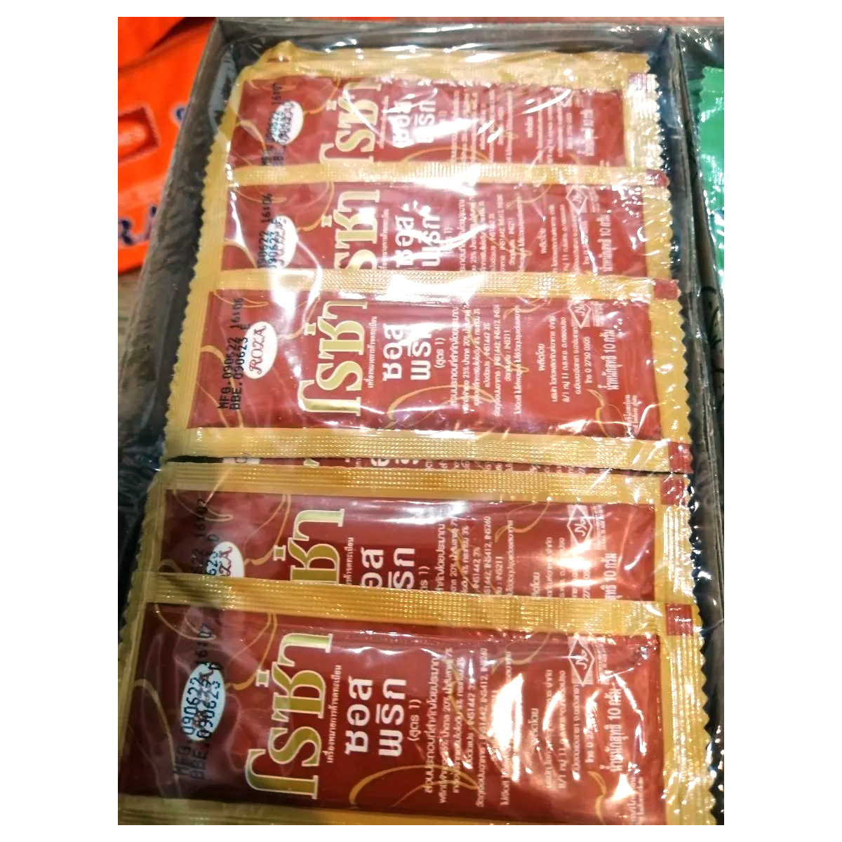 ロザ チリソース ハラル 料理用ディップ スナック 保存料不使用 10g 100個入り K