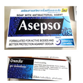 ASEPSO Sport Bar Soap 80g – Guava Leaf Extract & Alum | Antibacterial Body Odor Control for Athletes