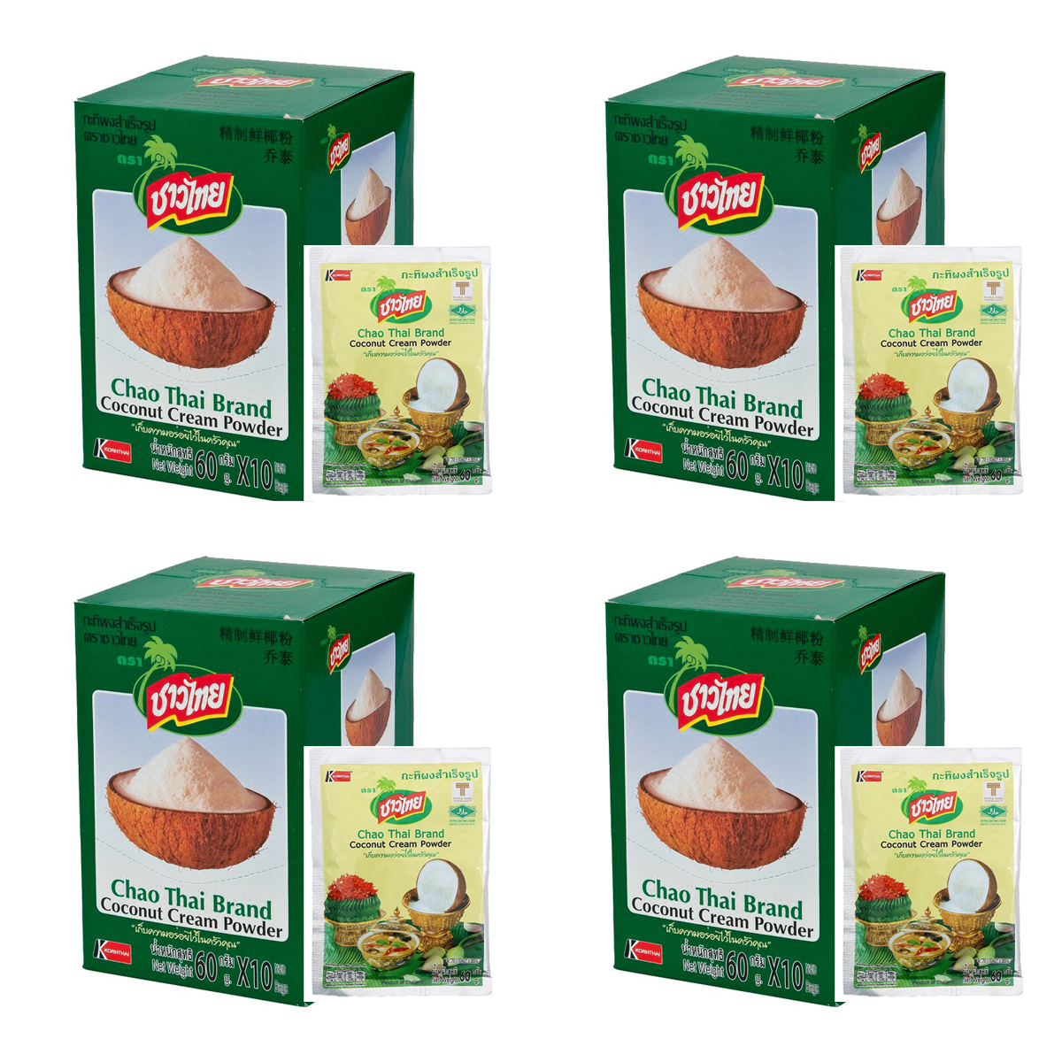 4 Boxes Chao Thai Coconut Milk Powder Thai Asia foods Beverage Ice cream Prung K