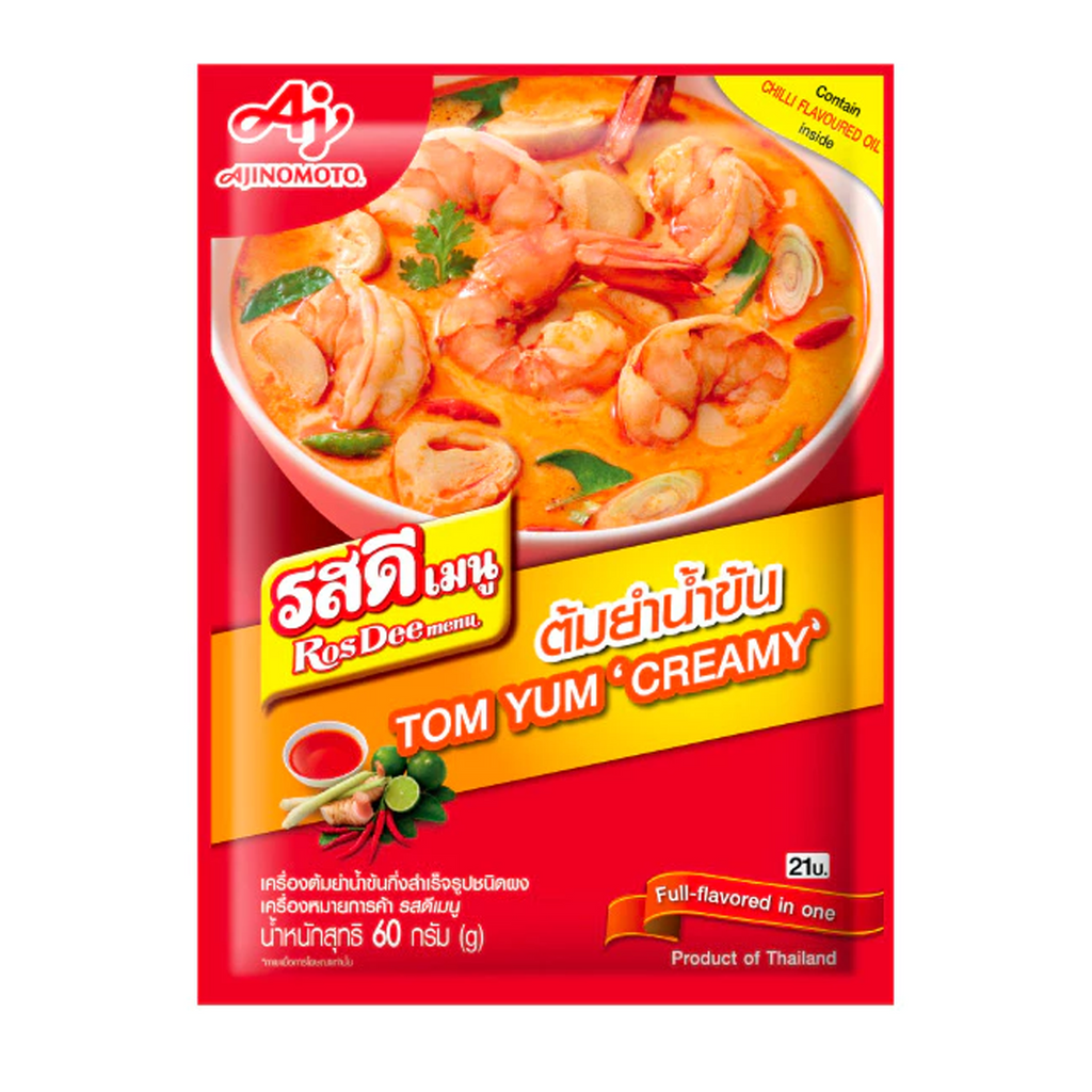 60g Tom Yum Creamy Soup Seasoning Powder Rosdee Thai food K