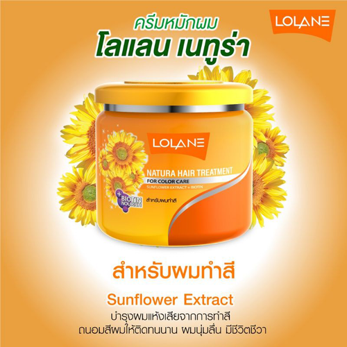 100g Natura Hair Treatment For Color Care Sun Flower Extract K