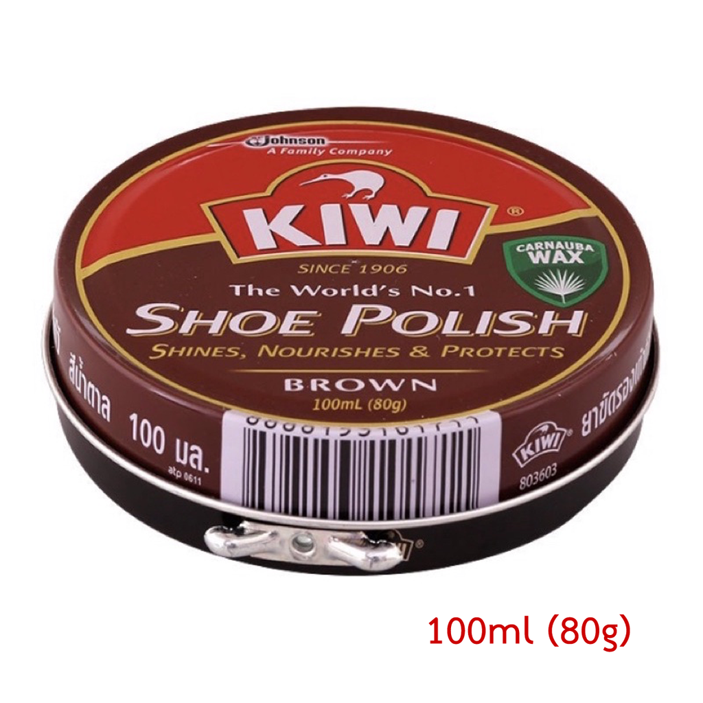 KIWI 茶靴ブーツ用ポリッシュワックス 100ml — 輝き、栄養、保護