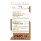 12pcs x 20g Cocoa Malt Flavored Milk Tablets Made from real cow's milk K