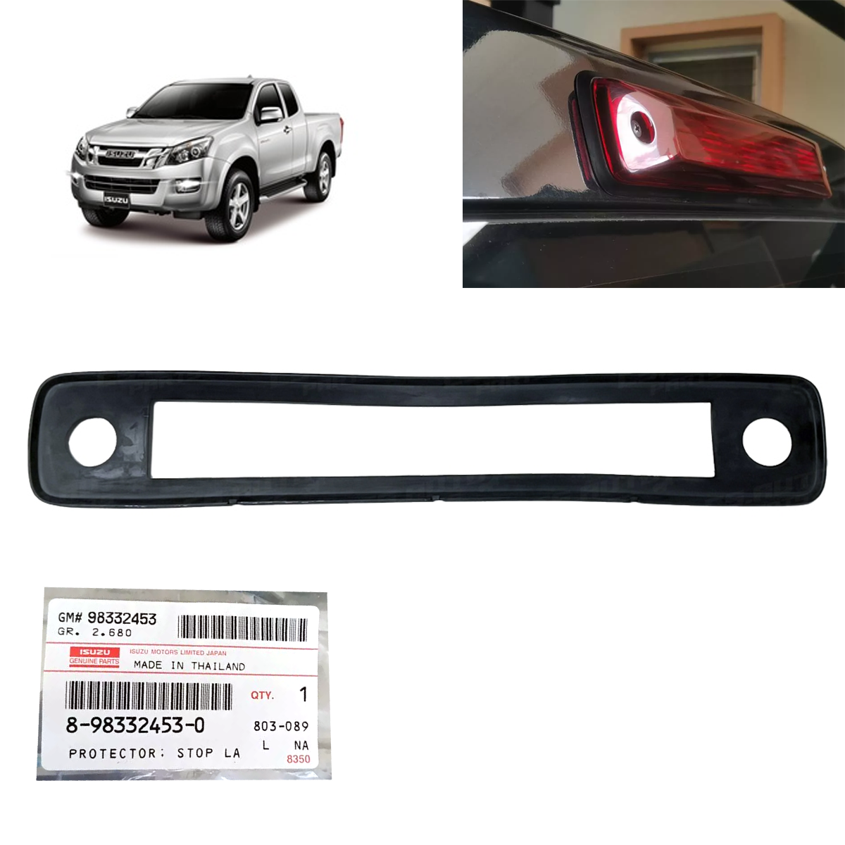 Brake light protection Rubber Genuine ISUZU #8983324530 Dmax 2012-2019 K