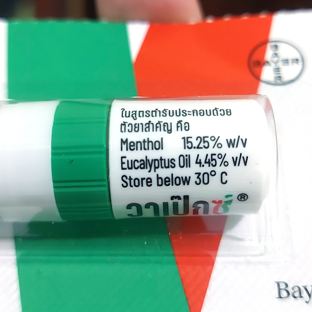 VAPEX 2-IN-1 Inhalator Eukalyptus Menthol 2ml Linderung bei verstopfter Nase K