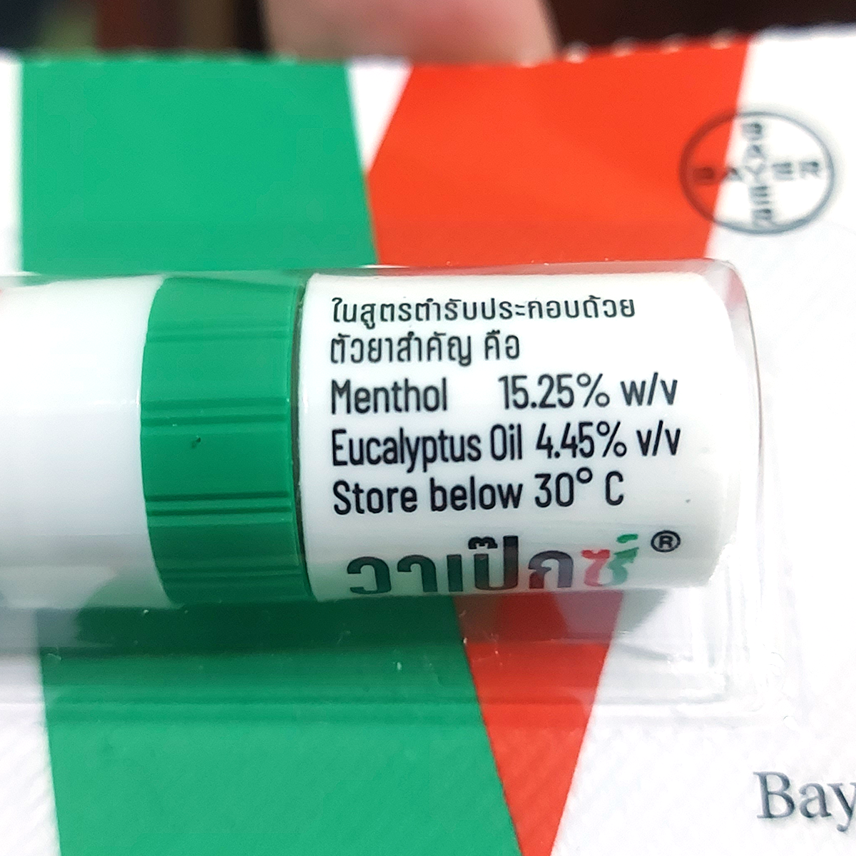 VAPEX 2-IN-1 Inhalator Eukalyptus Menthol 2ml Linderung bei verstopfter Nase K