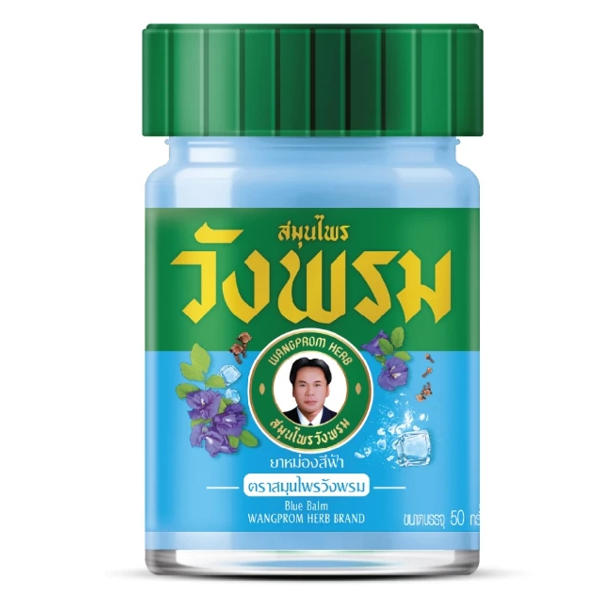 50g Wangprom Kräuterblauer Balsam Formel zur Linderung von Erkältungen und verstopfter Nase K
