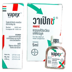 5ml 吸入器 香りオイル メンソール ユーカリ VAPEX HR 鼻づまり緩和 K
