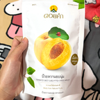 140g getrocknete süß-marinierte chinesische Aprikosenhälften Halal-Trockenfrüchte Doi Kham K