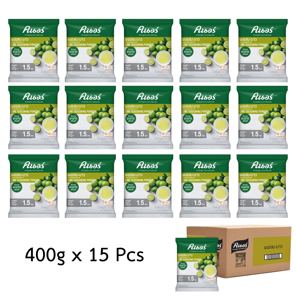 15Pcs x 400g Knorr Lime Seasoning Powder from real Lime =135 limes (1.5 liters)K