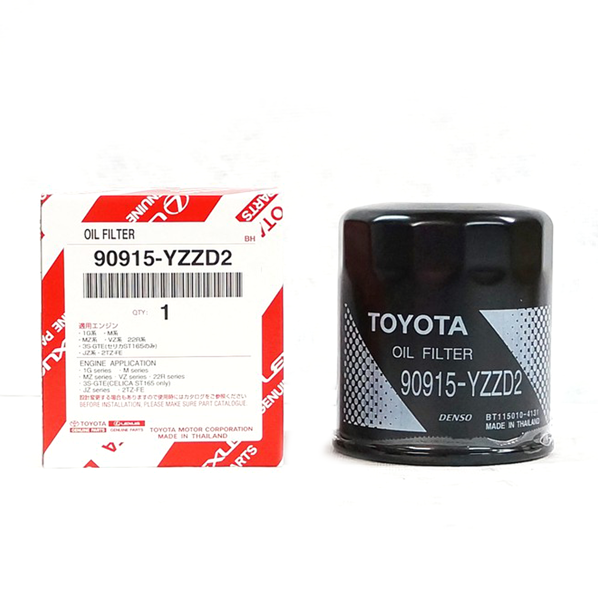 TOYOTA Vigo Revo Innova Fortuner Lexus用エンジンオイルフィルター 90915YZZD2