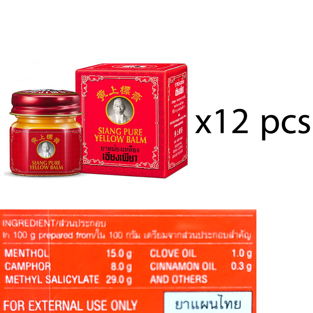 12 Pcs x 12g Yellow Herbal Balm Relief muscle pain insect bites Siang Pure