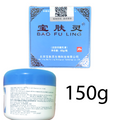 150g Bao Fu Ling Skin Care Cream Treats burns scalds insect bites K