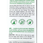 50ml Oxcecure Body Acne Spray Ohne Duftstoffe Reduziert Aknenarben